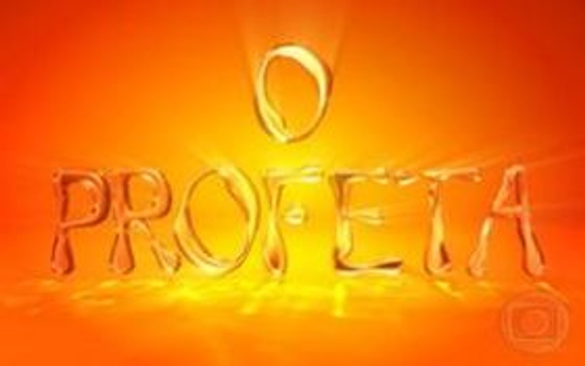 Пророк / O Profeta (2006)