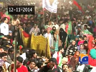 Case against Sheikh Rasheed-24 Nov 2014