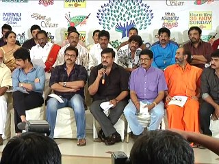Memu Sytham Press Meet by Chiranjeevi Venkatesh Nagarjuna
