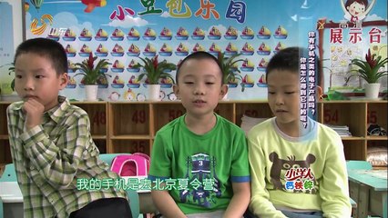 中国少年派 《中国少年派》 20141123
