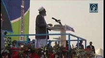 Education Will Be Free When Islamic Government In Power:- Siraj Ul Haq