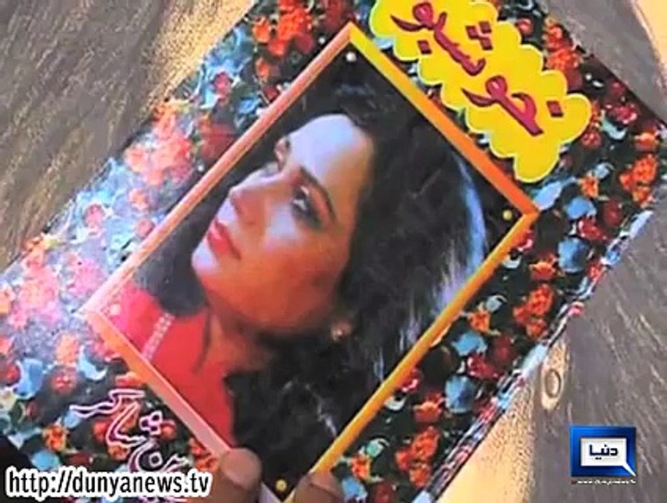 Dunya News-Legendary poetess Parveen Shakir bei...