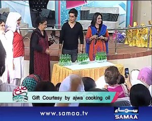 Subah Saverey Samaa Kay Saath, 24 Nov 2014 Samaa Tv