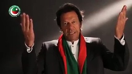 Imran Khan’s latest message for 30 Nov 2014