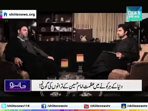 Renowned Shia scholar Ayatollah Aqeel al Gharavi says: Karbala is a divine state hence its geographical boundaries transcend ordinary geographical borders. And infallible leader of Islam (Imam) Hussain (Peace be Upon Him) is the divine head of Karbala's d