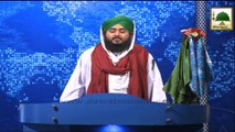 News Clip - 30 Oct -  Rukn-e-Shura Ki Muballigh-e-Dawateislami Faisal Attari Ki Qabar Par Fatiha Kha
