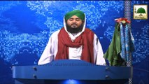 News Clip - 30 Oct -  Rukn-e-Shura Ki Muballigh-e-Dawateislami Faisal Attari Ki Qabar Par Fatiha Khani  (1)