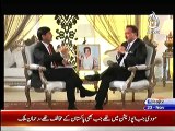 Rehman Malik Appeal to PTI Chairman Imran Khan