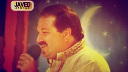 Shaukat Mehmood - Nakreze Nan Gade Ge