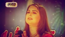 Ghazala Javed - Da Somra Khukle Zama Janan