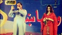 Ghazala Javed, Shaukat Mehmood - Raza Che Meena Okro