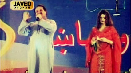 Ghazala Javed, Shaukat Mehmood - Raza Che Meena Okro