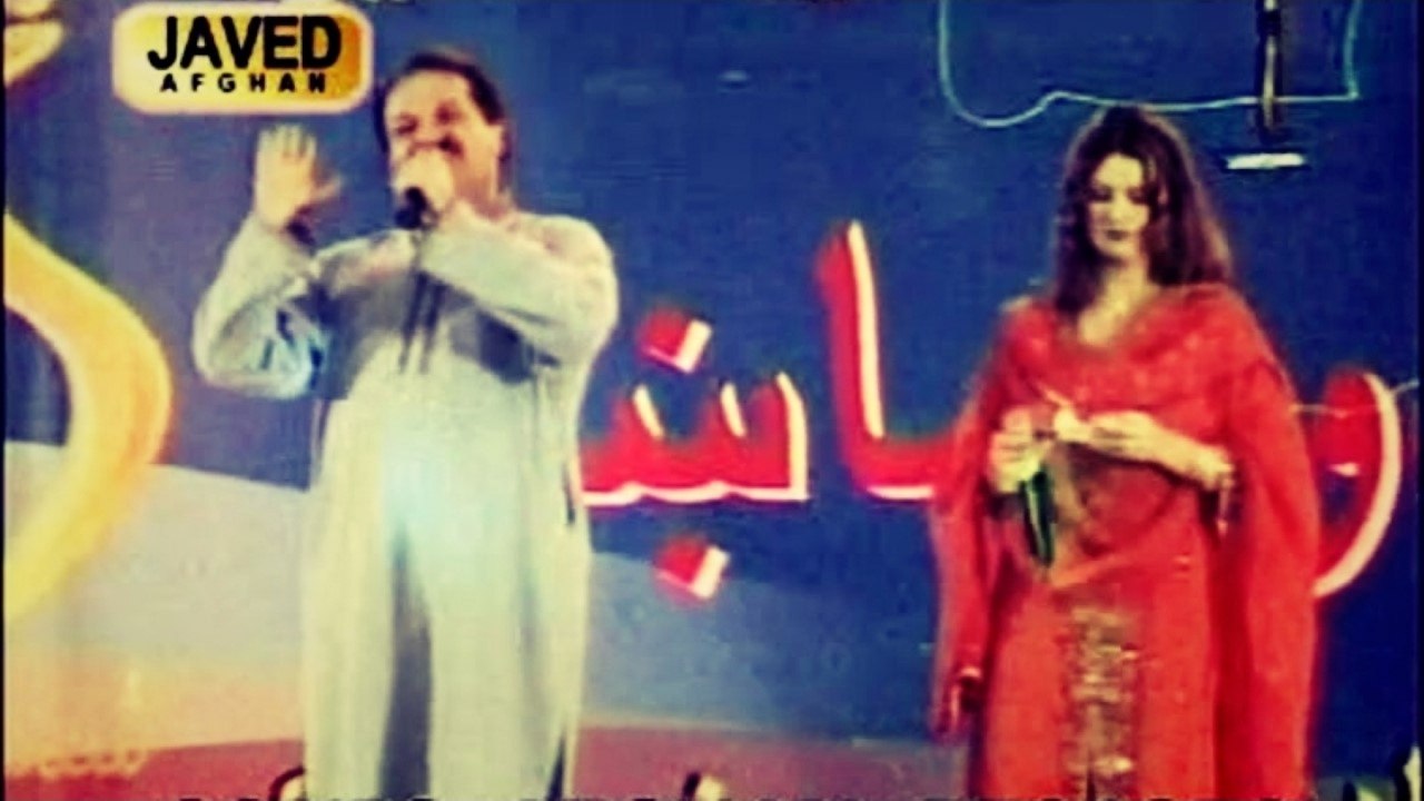 Ghazala Javed, Shaukat Mehmood - Raza Che Meena Okro