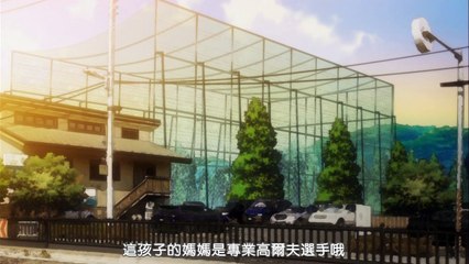 [KTXP][danna][08][BIG5][720P]