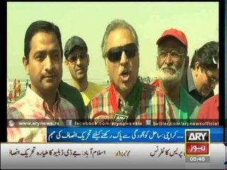 PTI Holds Beach Cleaning Function