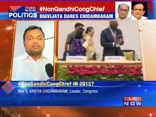 Congress Leader Digvijaya Singh Dares Chidambaram