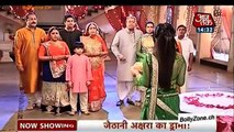 Akshara Ke Ghar Band Baja Baraat!! - Yeh Rishta Kya Kehlata hai - 24th Nov 2014