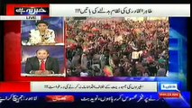 Khabar Yeh Hai Today November 24, 2014 Latest News Talk Show Pakistan 24-11-2014 Full Show