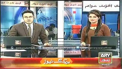 Headlines - 1400 - Monday - 24 - Nov - 2014