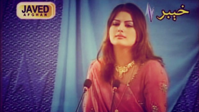 Ghazala Javed - Baran De Baran De