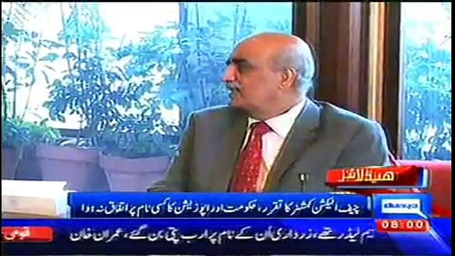 News Headlines Collection Today November 24, 2014 Dunya News, AAJ News, ARY News, Geo News