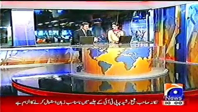 Geo News Headlines Today November 24, 2014 Latest News Updates Pakistan 24-11-2014