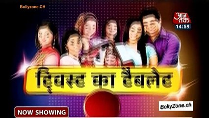 Twist Ka Tablet!! - Diya Aur Baati Hum - 24th Nov 2014