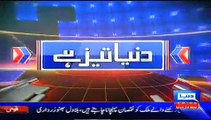 Latest News Updates Today 24th November 2014 Dunya News Headlines  Pakistan 24-11-2014