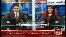 News Today Headlines Pakistan November 24, 2014 AAJ News, ARY News, Abtak News, Express News