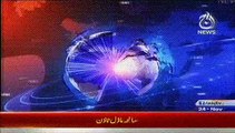 News Today Headlines November 24, 2014 AAJ News Latest Updates Pakistan 24-11-2014