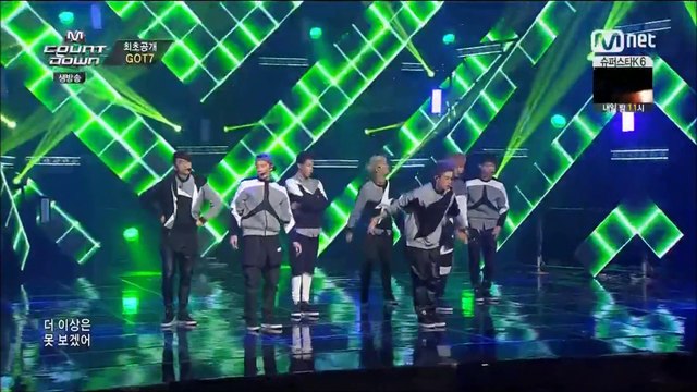 GOT7 Gimme 141120-23