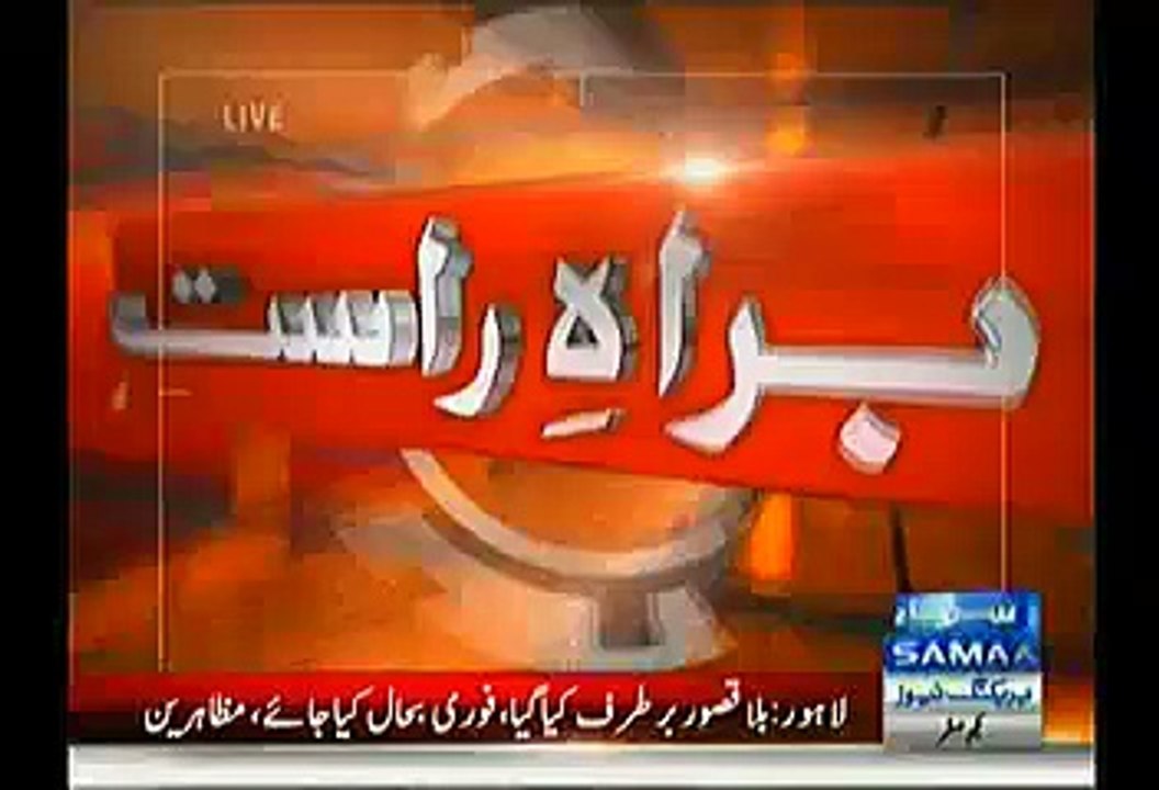 Jahangir Tareen Rejects Pervez Rashid’s Allegations In His Press Conference  - 24th November 2014