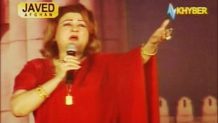 Mahjabeen Qazalbash - Seray Starge Khumare