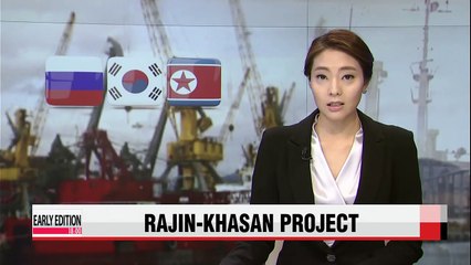 Video herunterladen: S. Korean consortium in N. Korea for pilot run of Rajin-Khasan project this week