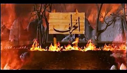 Inhiraaf Documentary on qadyani (CULT) Part 3 (Comments of Ahmad Javaid Sahib and Ex-Ahmadis (Azmat Ullah & Tahir Mansoor Khan). Inhiraaf – A documentary on ahmadiyyat/qadyaniyat)
