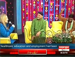 Darling On Express News 23 November 2014