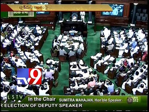 Parliament winter session 39 new bills to be introduced