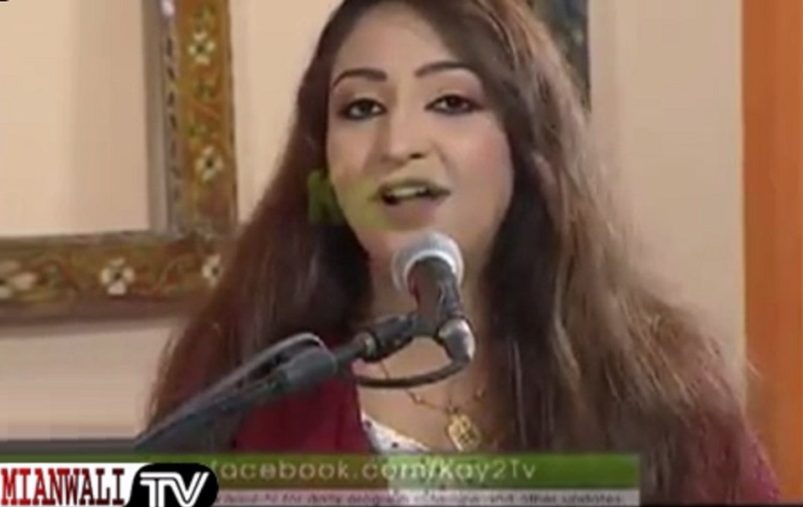 Chitti Corolla Car HD Stage Program Song By Afshan Zaibi