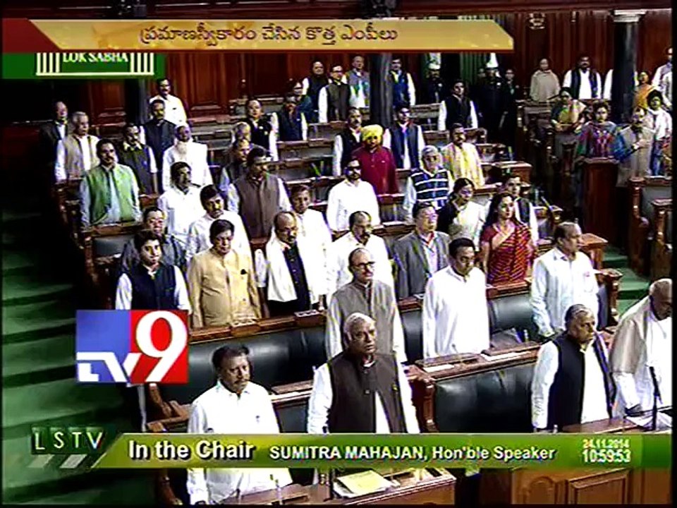 Parliament winter session adjourned  for tomorrow