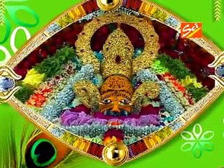 New Khatu Shyam Bhajan || Us Bansuri Wale Ki || Album Name: Shyam Salona Ayega