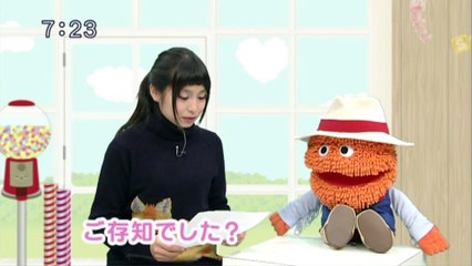 sakusaku.14.11.24 (4)