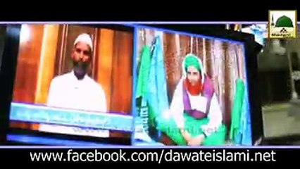 Dawat-e-Islami-IT Department-MY-BTV