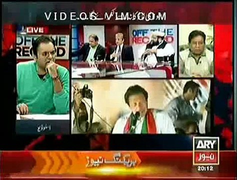 Absar Alam Putting Allegations of Corruption on Imran Khan’s Late Father in Live Show_(new)