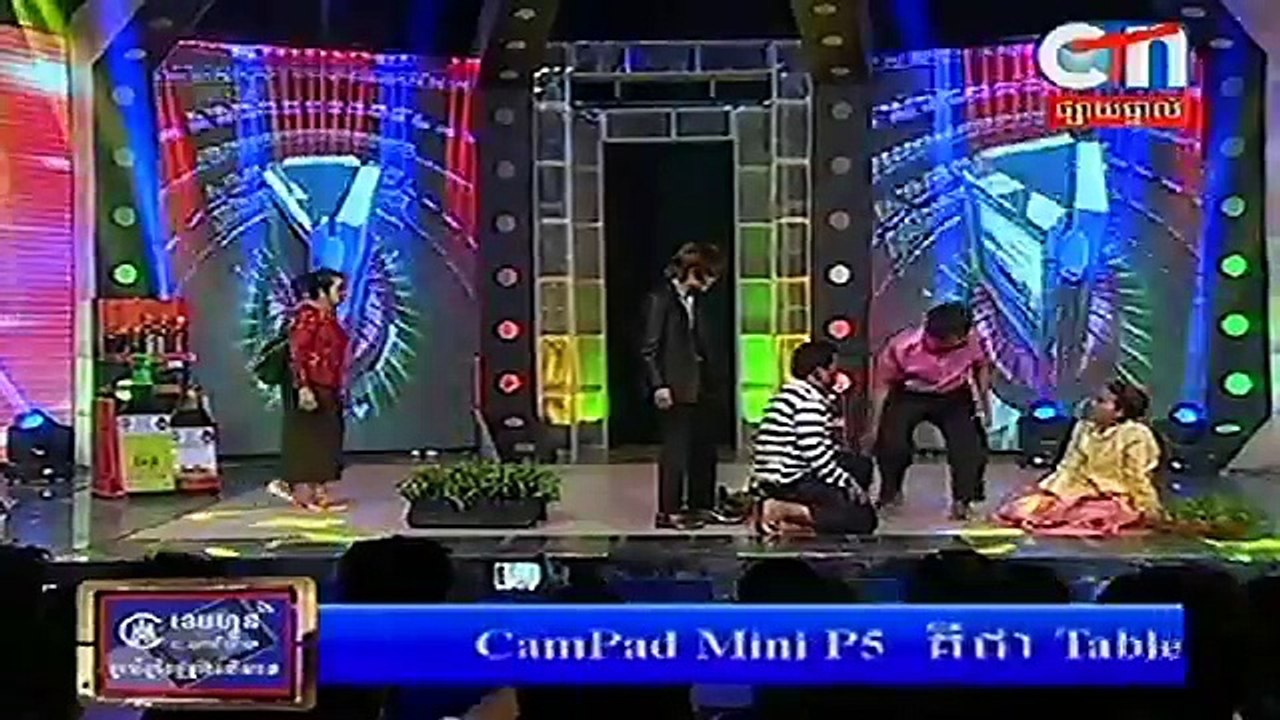 Khmer Comedy, Peak Mi Comedy កំប្លែងនាយពែកមី - រឿង ដើម្បីសុខភាពគ្រួសារយើង