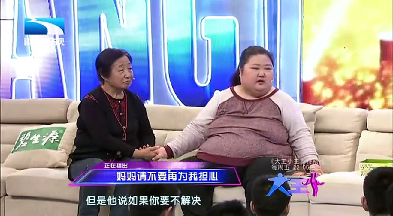 大王小王  20141121