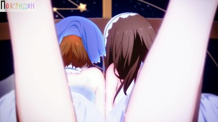 Мороженое; Сатоу Сатоми и Каяно Аи - Обещаю тебе сон (ТВ-версия первой оконцовки)