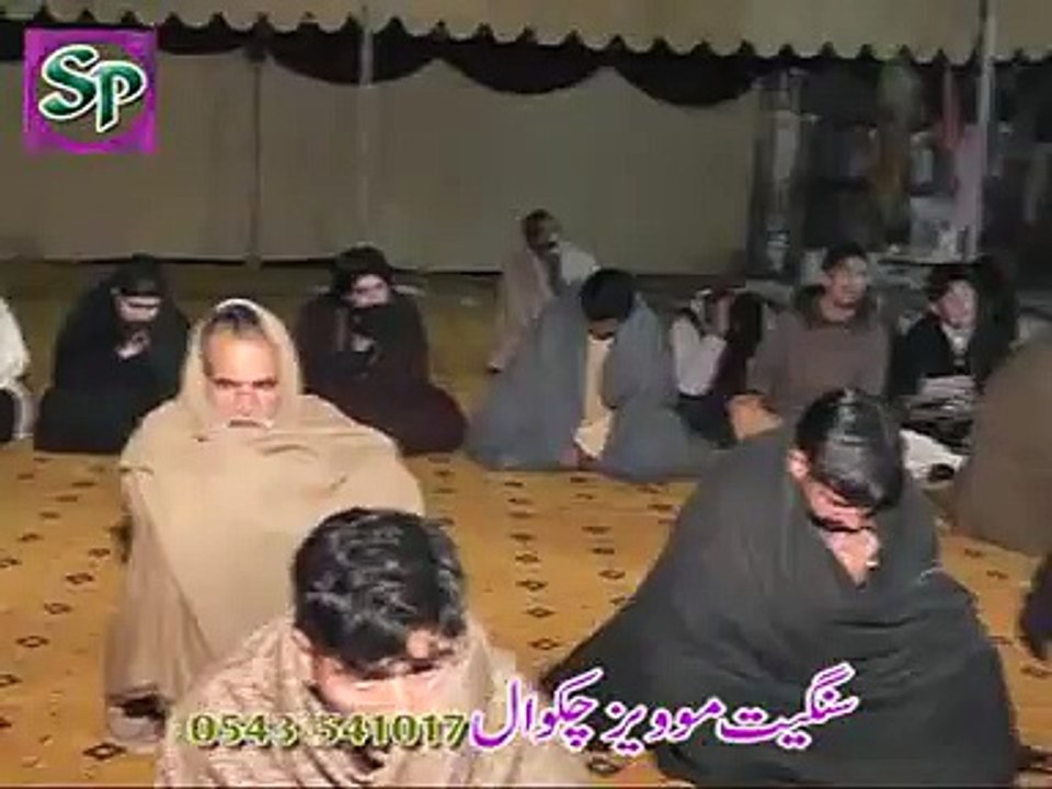 MUKHTAR SHAH 20 SAFAR 2012