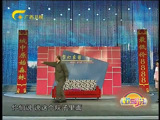 欢乐时分 《欢乐时分》 20141120