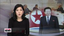 NK envoy wraps up Russia visit, returns to Pyongyang KCNA