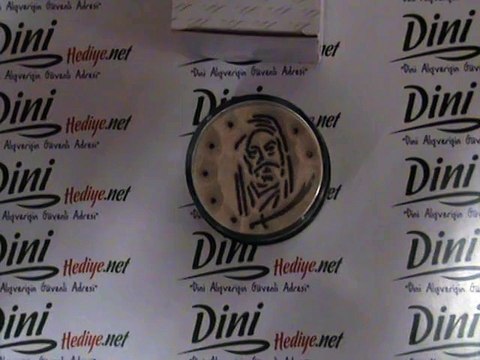 Kumdan: Hz. Ali & Allah Görünümlü Kumdan Hediye